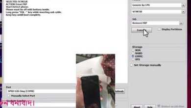 itel A60 Frp Unlock Umt Pro itel A60 Frp Unlock Umt Pro