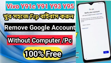 Vivo Y91c Frp Bypass/how to vivo Y91c frp reset tool/ Vivo Y91c Frp Bypass/how to vivo Y91c frp reset tool/