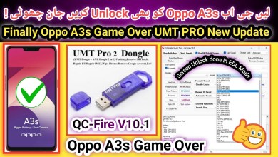 UMT Pro Qc-Fire V10.1 new Update 2024 | Oppo A3s Reset UMT Pro Qc-Fire V10.1 new Update 2024 | Oppo A3s Reset