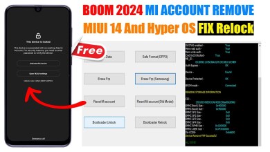 All Xiaomi Mi Account Remove 2024 | Mi Account Unlock All Xiaomi Mi Account Remove 2024 | Mi Account Unlock