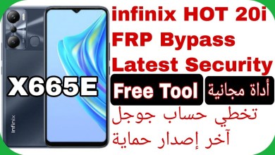 HOT 20i (X665E) FRP UNLOCK – Free Tool – Latest HOT 20i (X665E) FRP UNLOCK – Free Tool – Latest