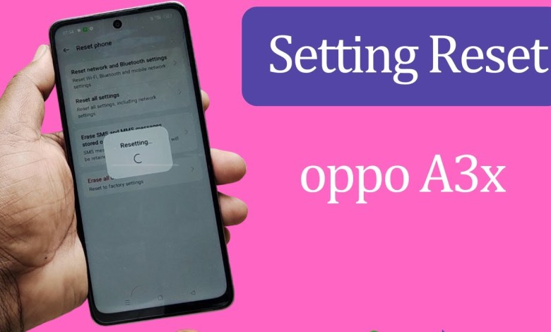 Oppo a3x 5g me setting reset kaise kare | how to reset Oppo a3x 5g me setting reset kaise kare | how to reset