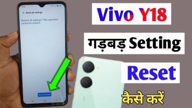 Vivo y18 ki setting reset kaise kare / how to reset Vivo y18 ki setting reset kaise kare / how to reset