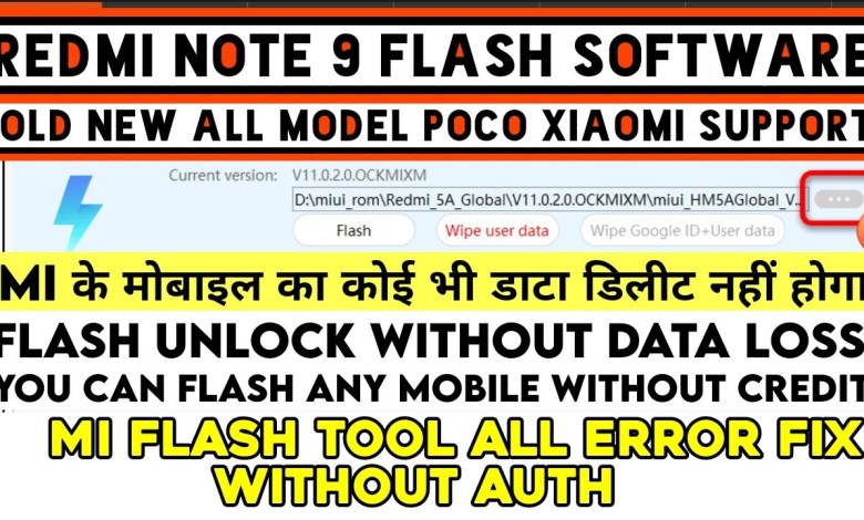 Redmi Note 9 Flash Without Data Loss How to use Mi Redmi Note 9 Flash Without Data Loss How to use Mi
