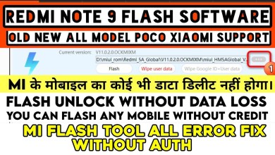 Redmi Note 9 Flash Without Data Loss How to use Mi Redmi Note 9 Flash Without Data Loss How to use Mi