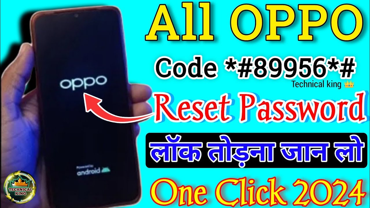 Finally Feb 2024 method:- All Oppo Reset Password How Finally Feb 2024 method:- All Oppo Reset Password How