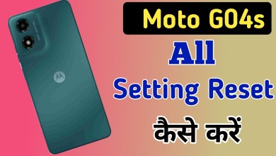 Moto G04s me all setting reset kaise kare // how to Moto G04s me all setting reset kaise kare // how to