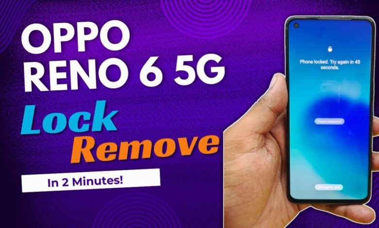 How to Hard Reset OPPO Reno6 5G / Oppo Reno 6 Hard How to Hard Reset OPPO Reno6 5G / Oppo Reno 6 Hard