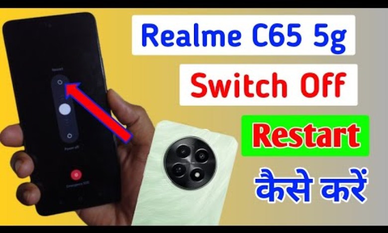 how to restart in realme c65 5g/Realme c65 mobile how to restart in realme c65 5g/Realme c65 mobile
