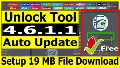 TFT Unlock Tool 4.6.1.1 Auto Update Download And TFT Unlock Tool 4.6.1.1 Auto Update Download And
