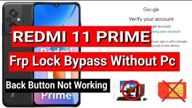 Curious about the REDMI 11 PRIME 5G FRP Bypass issue with Back Button malfunctioning? Curious about the REDMI 11 PRIME 5G FRP Bypass issue with Back Button malfunctioning?