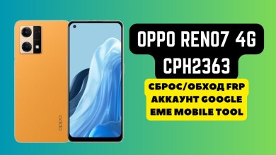 OPPO Reno7 4g (CPH2363). FRP! Reset/bypass google account OPPO Reno7 4g (CPH2363). FRP! Reset/bypass google account