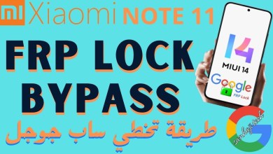 Frp Bypass Xiaomi Redmi Note 11 MIUI14 Android 13 Frp Bypass Xiaomi Redmi Note 11 MIUI14 Android 13