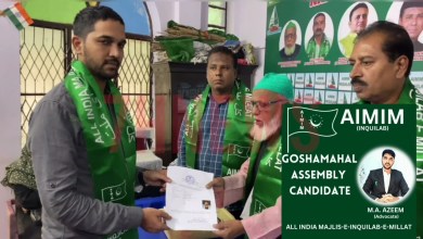 Advocate M.A.AZEEM Goshamahal Assembly Candidate | Advocate M.A.AZEEM Goshamahal Assembly Candidate |