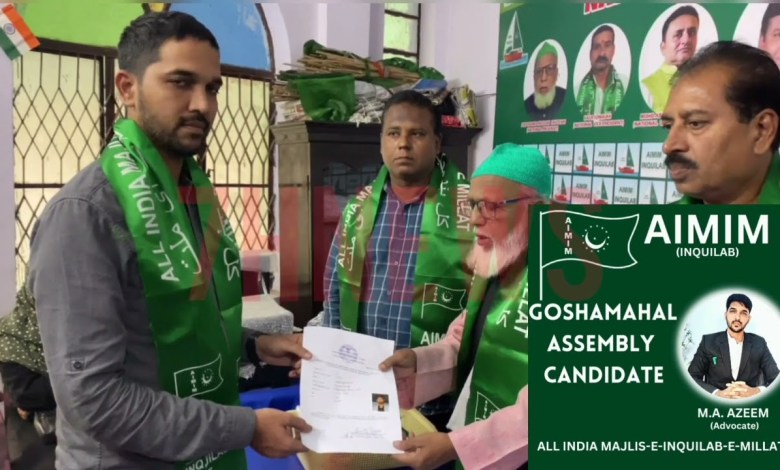 Advocate M.A.AZEEM Goshamahal Assembly Candidate | Advocate M.A.AZEEM Goshamahal Assembly Candidate |