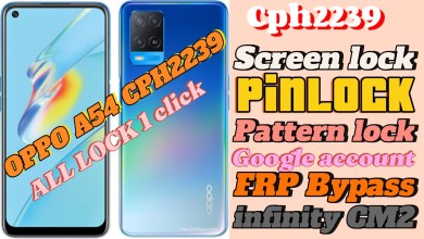 OPPO A54 LOCK AND FRP REMOVE BY CM2 OPPO A54 LOCK AND FRP REMOVE BY CM2