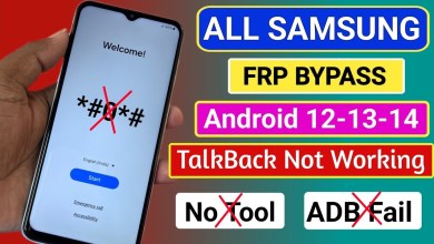 Is the Samsung Frp Bypass TalkBack Not Working in 2024? Find out here! Is the Samsung Frp Bypass TalkBack Not Working in 2024? Find out here!