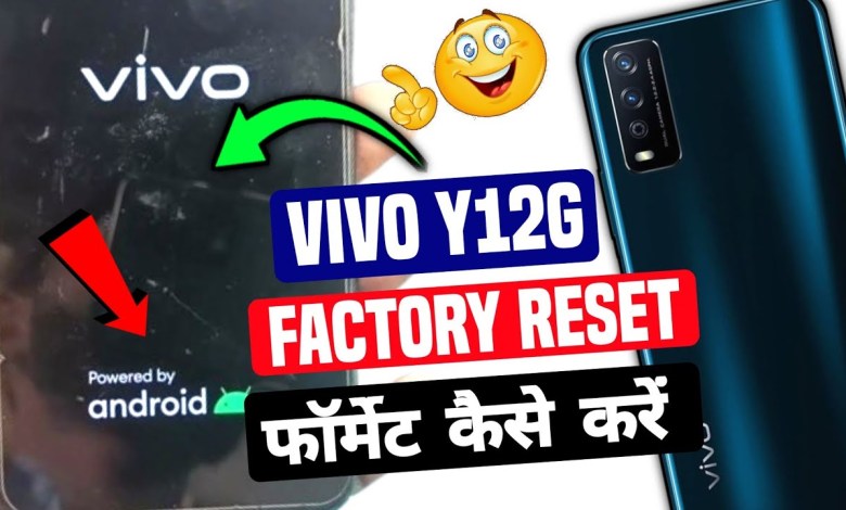 Vivo Y12G Factory Reset | Vivo Mobile Factory Reset | Vivo Y12G Factory Reset | Vivo Mobile Factory Reset |