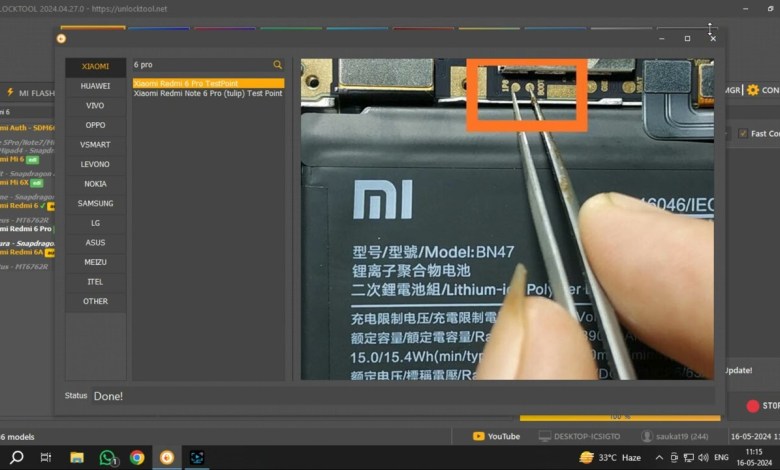 Redmi 6 Pro Password,Pattern,Pin Unlock | FRP Bypass | Redmi 6 Pro Password,Pattern,Pin Unlock | FRP Bypass |