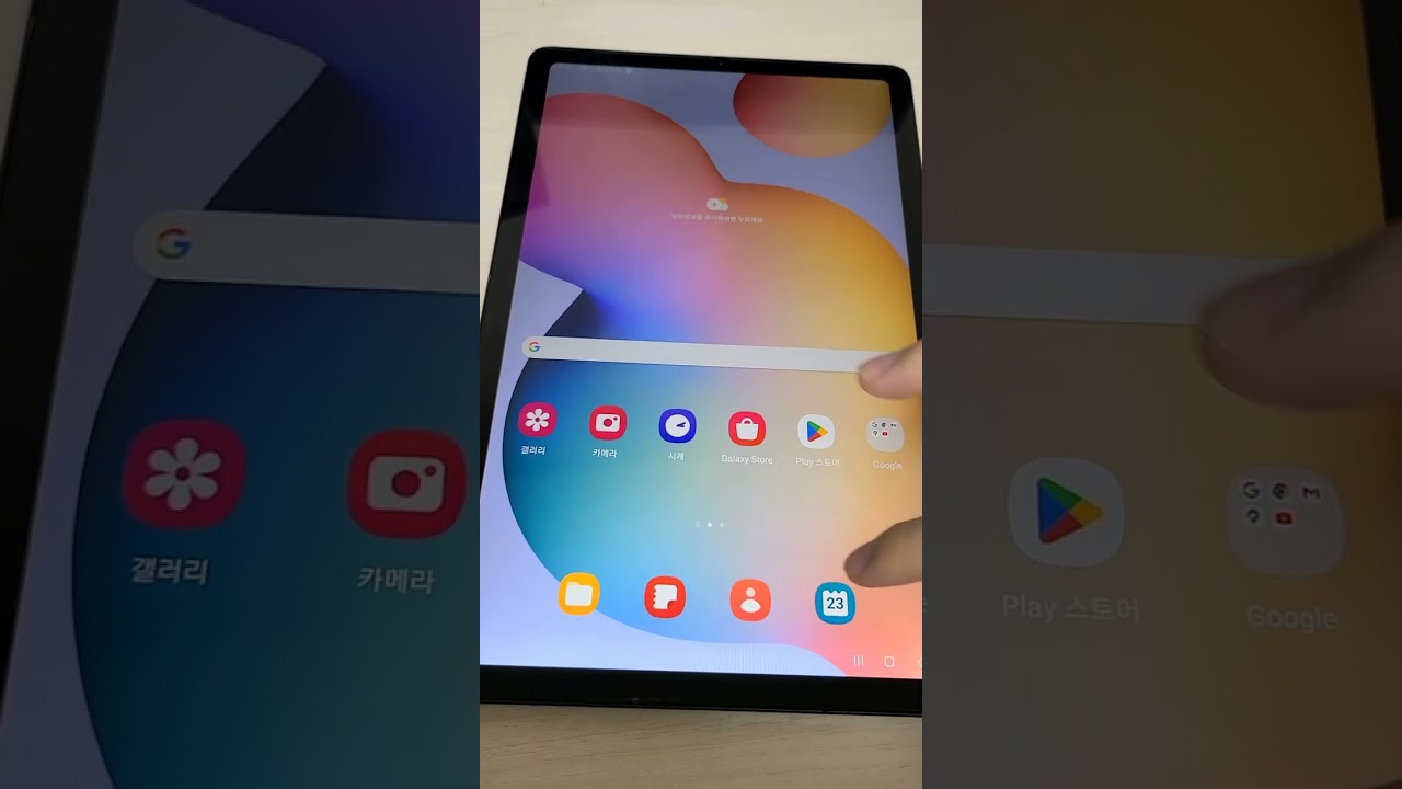 Disable Galaxy Tab MDM Disable Galaxy Tab MDM