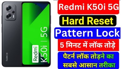 Redmi k50i 5g hard reset| how to lock redmi k50i 5g Redmi k50i 5g hard reset| how to lock redmi k50i 5g