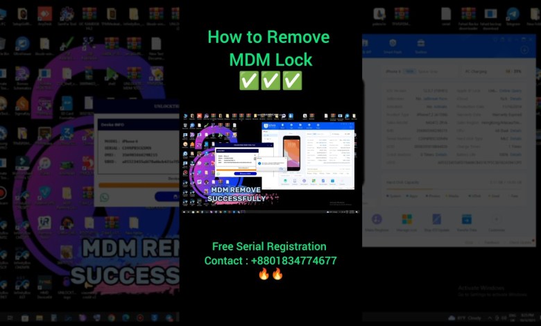 Free Free Free… How to Remove MDM Lock free serial Free Free Free… How to Remove MDM Lock free serial