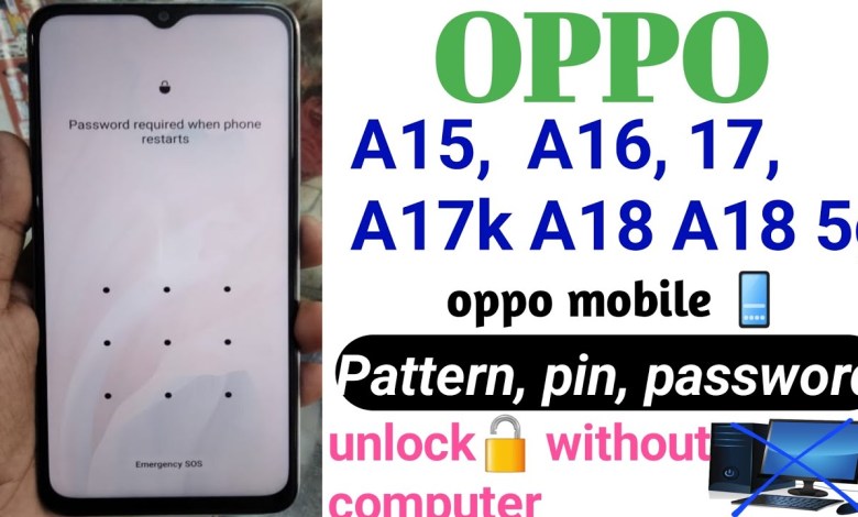 Oppo A 18 hard reset!! oppo A 15 reset kaise kare!! how Oppo A 18 hard reset!! oppo A 15 reset kaise kare!! how