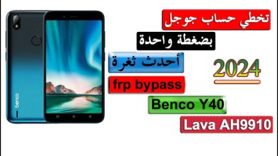 #Bypass Google Account Benco Y40 Lava AH9910 Frp Bypass 2024 #Bypass Google Account Benco Y40 Lava AH9910 Frp Bypass 2024