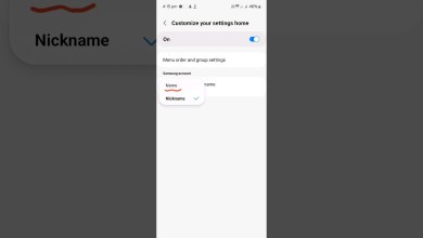 samsung account: name vs nickname. #Goodlock samsung account: name vs nickname. #Goodlock