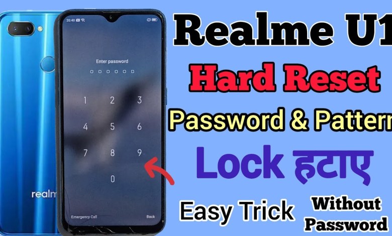 Realme U1 Hard Reset Without Password || Password & Realme U1 Hard Reset Without Password || Password &