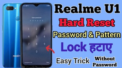 Realme U1 Hard Reset Without Password || Password & Realme U1 Hard Reset Without Password || Password &