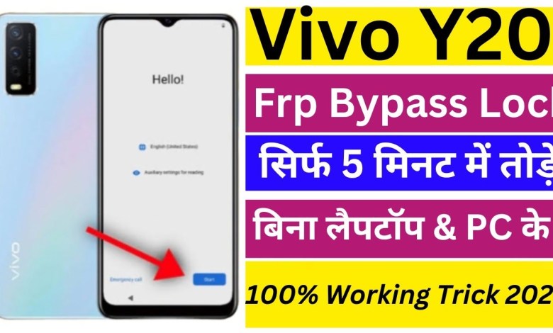 2025 Easy Trick to Bypass Frp on Vivo Y20 – Unlock the Secret! 2025 Easy Trick to Bypass Frp on Vivo Y20 – Unlock the Secret!