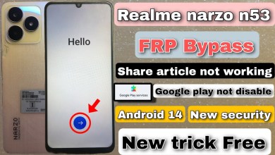 Unlocking Secrets: Realme Narzo N53 FRP Bypass on Android 14 | Discover the New Trick! Unlocking Secrets: Realme Narzo N53 FRP Bypass on Android 14 | Discover the New Trick!