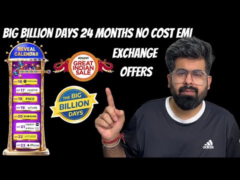 Flipkart BBD iPhone reveal date| Samsung Reveal | Flipkart BBD iPhone reveal date| Samsung Reveal |