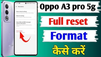 Oppo a3 pro 5g mobile ko reset kaise kare/how to hard Oppo a3 pro 5g mobile ko reset kaise kare/how to hard