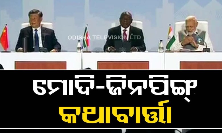 PM Modi held talks with Chinese President Xi Jinping; 6 PM Modi held talks with Chinese President Xi Jinping; 6