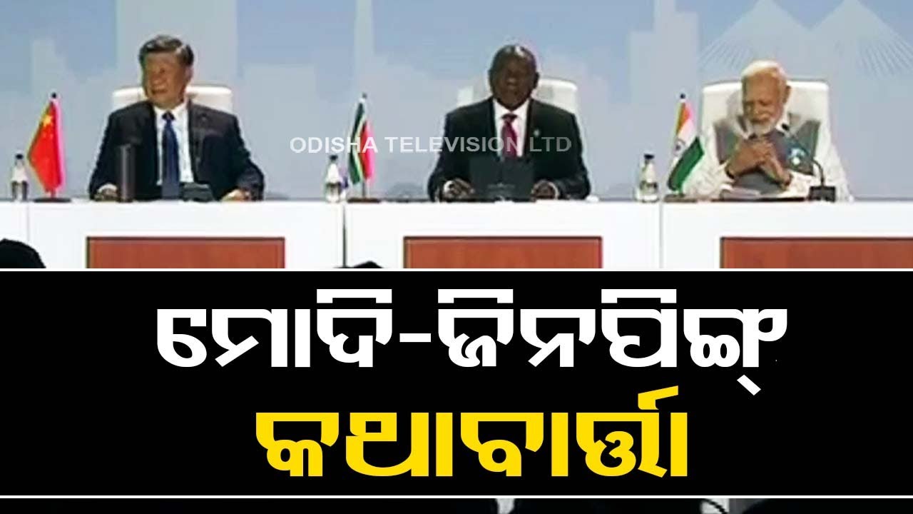 PM Modi held talks with Chinese President Xi Jinping; 6 PM Modi held talks with Chinese President Xi Jinping; 6