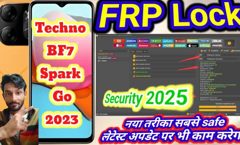 Curious about the Techno (BF7) Spark Go 2023 Frp Bypass Unlock Tool? Discover more with Meta! Curious about the Techno (BF7) Spark Go 2023 Frp Bypass Unlock Tool? Discover more with Meta!