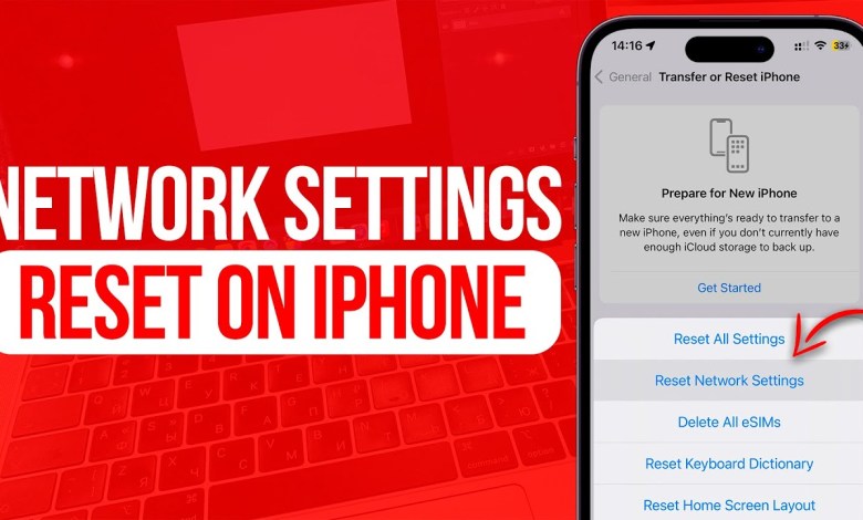 How To Reset Network Settings on iPhone | Full Guide How To Reset Network Settings on iPhone | Full Guide