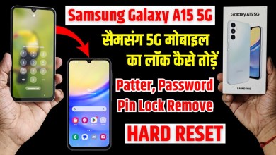 Samsung Galaxy A15 5g Unlock – without computer | Samsung Galaxy A15 5g Unlock – without computer |