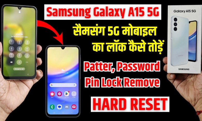 Samsung Galaxy A15 5g Unlock – without computer | Samsung Galaxy A15 5g Unlock – without computer |