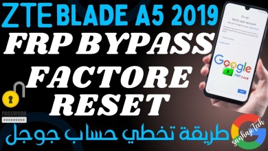 ZTE Blade A5 2019 FRP Bypass Factory Reset Remove ZTE Blade A5 2019 FRP Bypass Factory Reset Remove