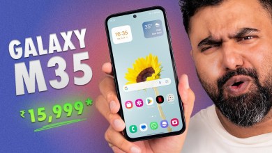 Samsung Galaxy M35: A Good Upgrade? Samsung Galaxy M35: A Good Upgrade?