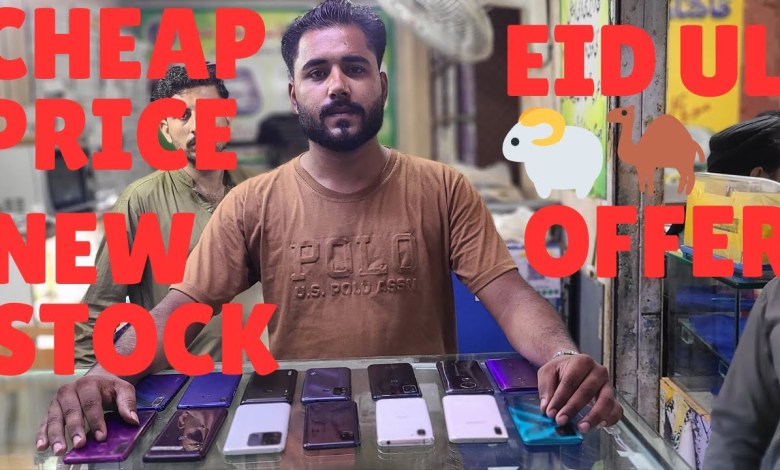 Cheap Price Mobile | Saste Mobile | New Stock 2024 | Cheap Price Mobile | Saste Mobile | New Stock 2024 |