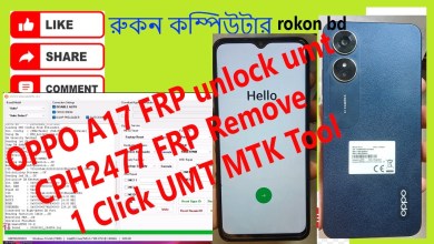 Oppo A17 CPH2477 Frp unlock With Umt l2 Google Account Oppo A17 CPH2477 Frp unlock With Umt l2 Google Account