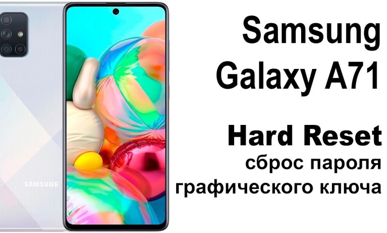 Samsung Galaxy A71. Reset graphic key or Samsung Galaxy A71. Reset graphic key or