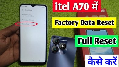 how to full reset itel a70 | itel a70 factory data how to full reset itel a70 | itel a70 factory data