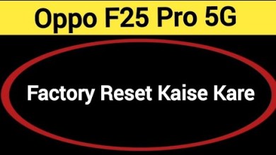 Oppo F25 Pro 5G me factory reset kaise kare, How to Oppo F25 Pro 5G me factory reset kaise kare, How to