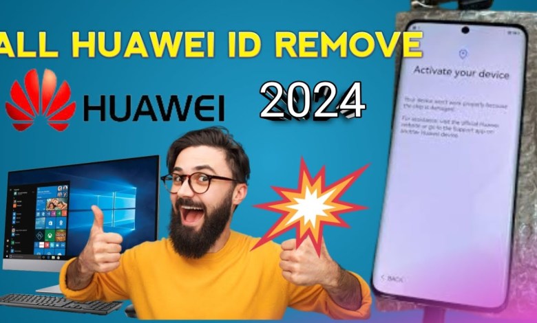 All Huawei id remove 100%Done 2024 All Huawei id remove 100%Done 2024
