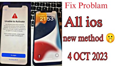 How to Fix | Unable to activate iphone A to Z Problam How to Fix | Unable to activate iphone A to Z Problam